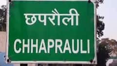 बागपत के छपरौली का ‘बाजीगर’ कौन ? | SINGHASAN 403 | UP Election 2022