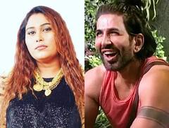 Bigg Boss 15: क्या मैप टास्क के दौरान Vishal Kotiyan ने खींचे Afsana Khan के बाल? फैन ने शेयर किया वीडियो