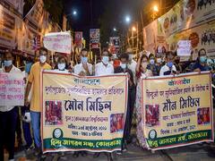 Bangladesh Violence: बांग्लादेश में मंदिर पर हमले को लेकर ISKCON ने मांगा न्याय, कहा- नहीं थम रहा है हिंसा का सिलसिला 