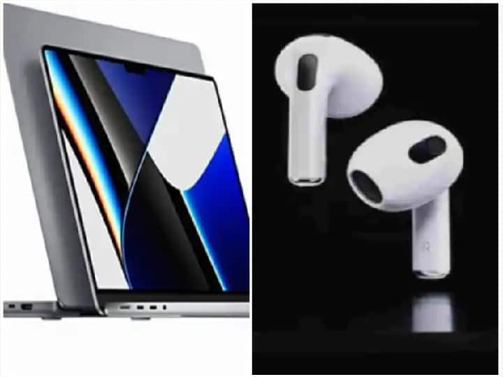 Apple Launch Event 2021 new macbook pro launched with great features airpods 3 will be priced in india Apple Launch Event 2021 : नवा MacBook Pro आणि AirPods 3 शानदार फिचर्ससह लॉन्च; भारतात असेल 'ही' किंमत