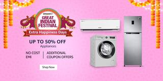 Amazon Festival Sale: ઓફ સીઝનમાં ફ્રિઝ અપગ્રેડ કરીને બચાવો હજારો રૂપિયા, અમેઝોન સેલમાં ફ્રિઝ પર 40%થી વધુની છૂટ