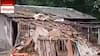 East Mednipore: টানা বৃষ্টিতে ফের সিঁদূরে মেঘ দেখছেন পটাশপুরের বাসিন্দারা| Bangla News