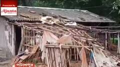 East Mednipore: টানা বৃষ্টিতে ফের সিঁদূরে মেঘ দেখছেন পটাশপুরের বাসিন্দারা| Bangla News