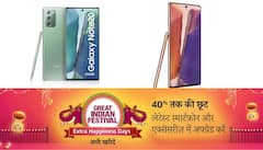 Amazon Festival Sale: Samsung Galaxy Note 20 पर मिलने वाले डिस्काउंट के बारे सुनकर रह जाएंगे दंग, फोन पर सीधे 42 हजार रुपये से ज्यादा की छूट