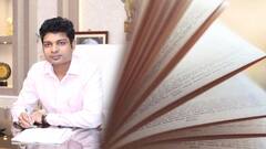 ABP Live Exclusive: লক্ষ্য WBCS! ভূগোলের প্রস্তুতির ক্ষেত্রে কতটা গুরুত্বপূর্ণ কেস স্টাডি?