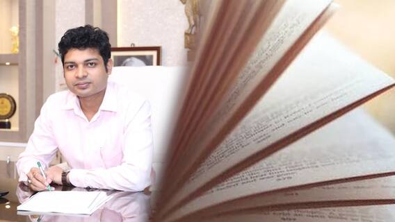 ABP Live Exclusive: লক্ষ্য WBCS! ভূগোলের প্রস্তুতির ক্ষেত্রে কতটা গুরুত্বপূর্ণ কেস স্টাডি?