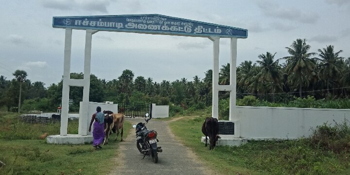 தருமபுரி: கே.ஈச்சம்பாடி அணைக்கட்டில் இருந்து முன்னதாகே தண்ணீர் திறக்க பொதுமக்கள் கோரிக்கை