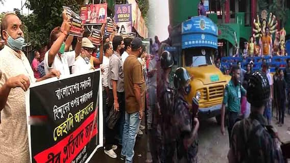 Bangladesh: 'বাংলাদেশে সংখ্যালঘুদের নিরাপত্তা নিশ্চিত করতে হবে', আর্জি রাষ্ট্রপুঞ্জের | Bangla News