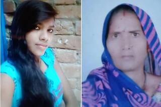 પુત્ર વધુએ જ ઉતાર્યા સાસુ-નણંદને મોતને ઘાટ, કારણ જાણીને ચોંકી જશો