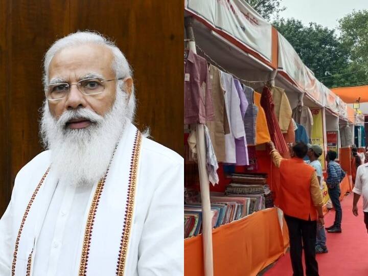 देश के प्रधानमंत्री 25 अक्टूबर को अपने संसदीय क्षेत्र में आ रहे हैं पीएम आगमन को लेकर काशी उत्साहित है हर कोई मोदी रंग में रंगा है  पीएम काशी में सभा करने वाले हैं तो हर कोई मोदी जैकेट और मोदी कुर्ते को लेकर आकर्षण दिखा रहा है. नीचे की स्लाइड पर डालें एक नजर.