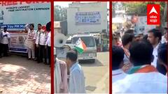 इंधन दरवाढीविरोधात मुंबईत राष्ट्रवादी काँग्रेसचं आंदोलन, केंद्र सरकारविरोधात घोषणाबाजी