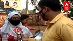 Collage Reopen : रत्नागिरीत आजपासून महाविद्यालयं सुरु, कोरोना नियमांचं पालन करणं बंधनकारक