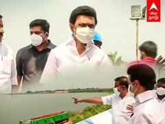 MK Stalin: 22 ஆண்டுக்கு பிறகு புழல் ஏரியில் முதல்வர் ஸ்டாலின் நேரில் ஆய்வு!