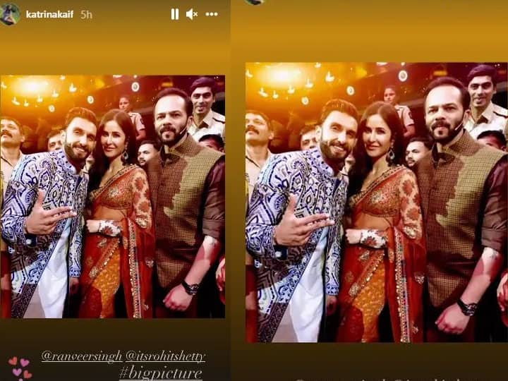 Ranveer Singh ने Katrina Kaif को दिया खास निकनेम, क्या आप भी चाहते हैं जानना... Ranveer Singh has a special nickname for Katrina Kaif Ranveer Singh ने Katrina Kaif को दिया खास निकनेम, क्या आप भी चाहते हैं जानना...