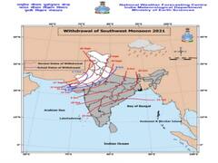 North East Monsoon onset: அக்டோபர் 26ம் தேதி முதல் வடகிழக்குப் பருவமழை ... ஸ்பெஷல் போட்டோஸ்