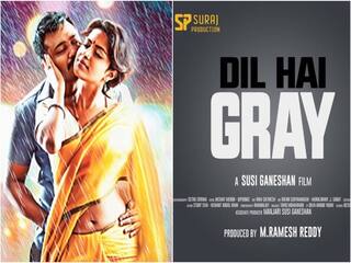 இந்தியில் ரீமேக்காகும் திருட்டு பயலே 2 ! - பாலிவுட்டில் கால் பதிக்கும் நடிகை சீதா!