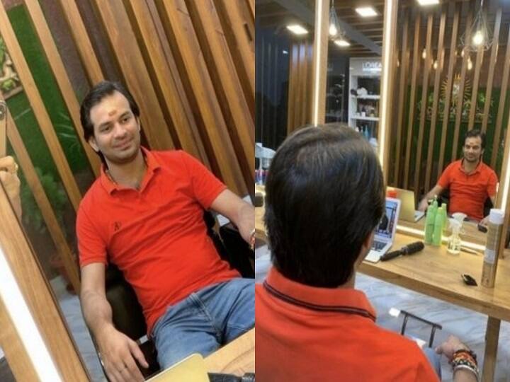 Tej Pratap Yadav Hair Style: Tej Pratap cautioned the 'opponents' with the new haircut, said - will blow up ann Tej Pratap Yadav Hair Style: तेज प्रताप ने लिया हेयरकट, नए लुक के साथ 'विरोधियों' को किया सावधान, कहा- धज्जियां उड़ा देंगे