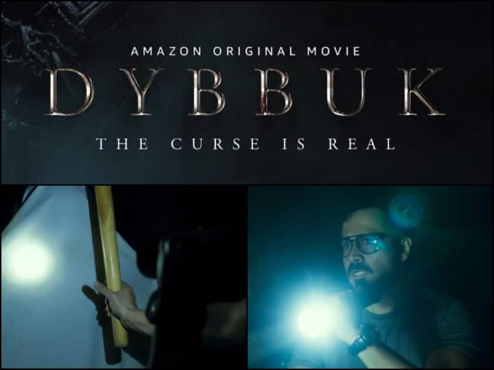 'Dybbuk: The Curse Is Real' Trailer: Emraan Hashmi's Film Promises To Take Fans On A Ride Filled With Horror