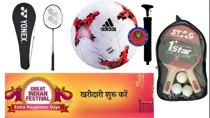 amazon-festival-sale-on-sports-items-basket-ball-volley-ball-online-badminton-table-tennis-racket Amazon Festival Sale: ਸਪੋਰਟਸ ਆਈਟਮ ਦੀ ਸਭ ਤੋਂ ਵੱਡੀ ਸੇਲ, ਖੇਡਾਂ ਦਾ ਸਾਮਾਨ ਖਰੀਦੋ 500 ਰੁਪਏ ਤੋਂ ਘੱਟ 'ਚ