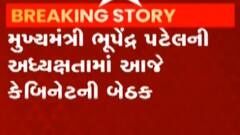 ઉત્તરાખંડમાં વરસાદી આફતના કારણે 40થી વધુ લોકોએ ગુમાવ્યા જીવ, અમિત શાહ પ્રભાવિત વિસ્તારોની લેશે મુલાકાત