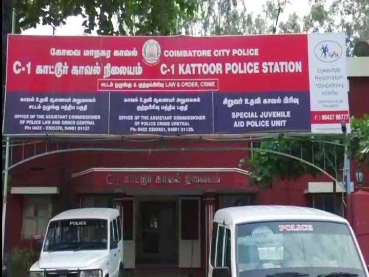 Cellphone Is not given Father Son Murdered an employee Coimbatore ”பாட்டு கேட்குறதுக்கு செல்போன் தரமாட்டியா?” தொழிலாளி தலையில் கல்லைப்போட்டு கொன்ற தந்தை, மகன் கைது..