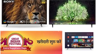 Amazon Festival Sale: इस दिवाली घर में ही बनायें होम थियेटर, 35 हजार रुपये तक की छूट पर खरीदें सोनी का 55 इंच का टीवी