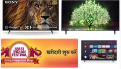 Amazon Festival Sale: সোনির ৫৫ ইঞ্চির টিভিতে ৩৫,০০০ টাকা পর্যন্ত ছাড়, অ্যামাজনে দারুণ ডিল