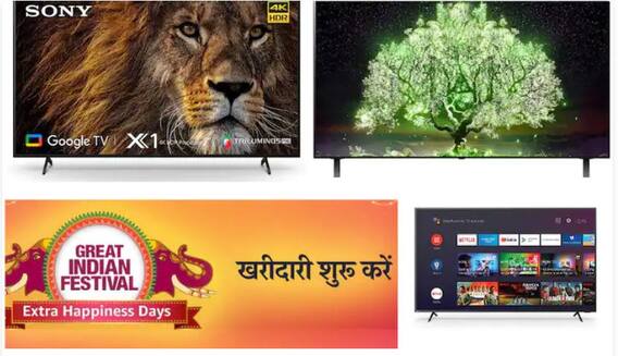 Amazon Festival Sale: সোনির ৫৫ ইঞ্চির টিভিতে ৩৫,০০০ টাকা পর্যন্ত ছাড়, অ্যামাজনে দারুণ ডিল