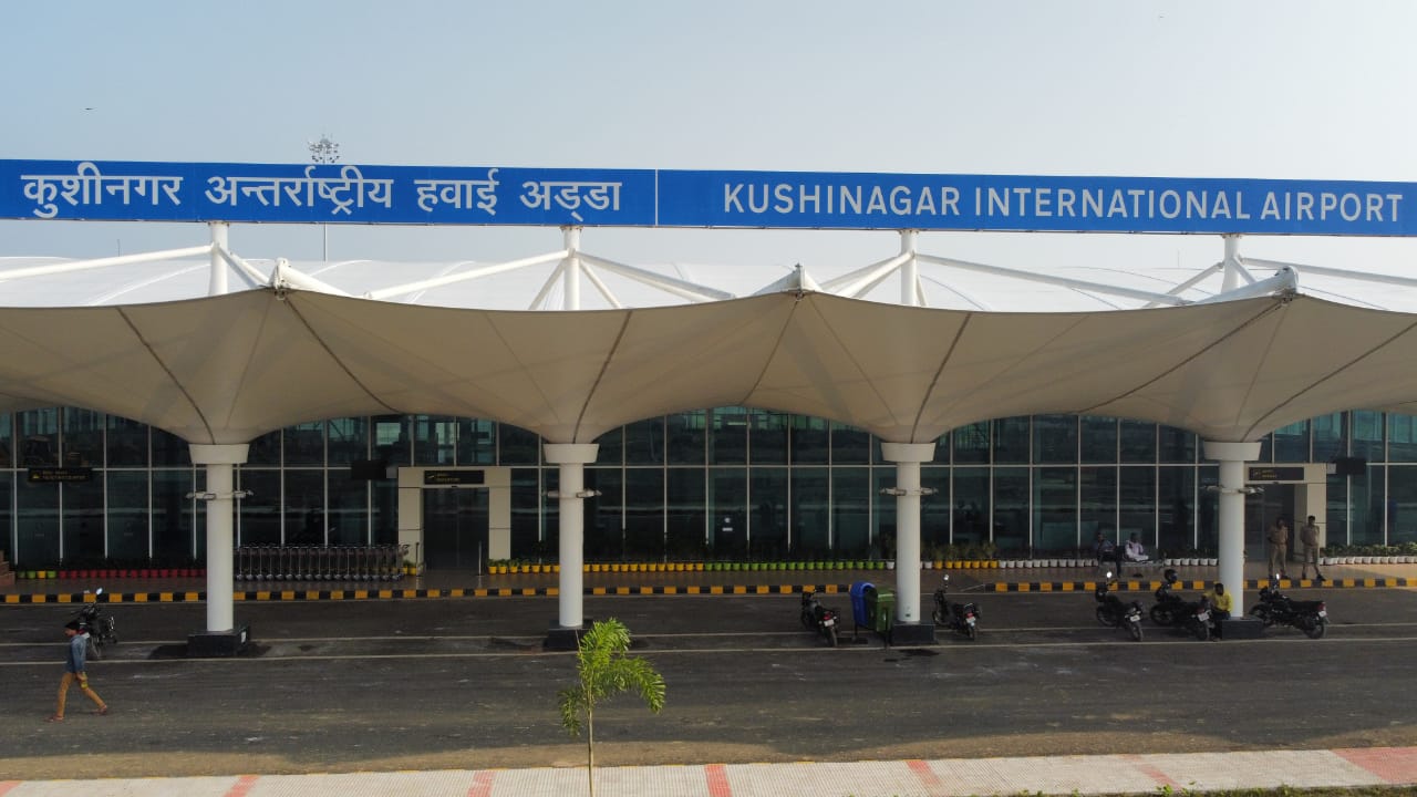 Kushinagar International Airport: कुशीनगर इंटरनेशनल एयरपोर्ट के उद्घाटन पर क्या बोले PM Modi, जानें 10 बड़ी बातें