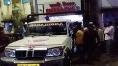 Mathabhanga: মাথাভাঙার জোরপাটকিতে 'জমি বিবাদের' জেরে গুলিবিদ্ধ যুবক, তদন্ত শুরু পুলিশের | Bangla News