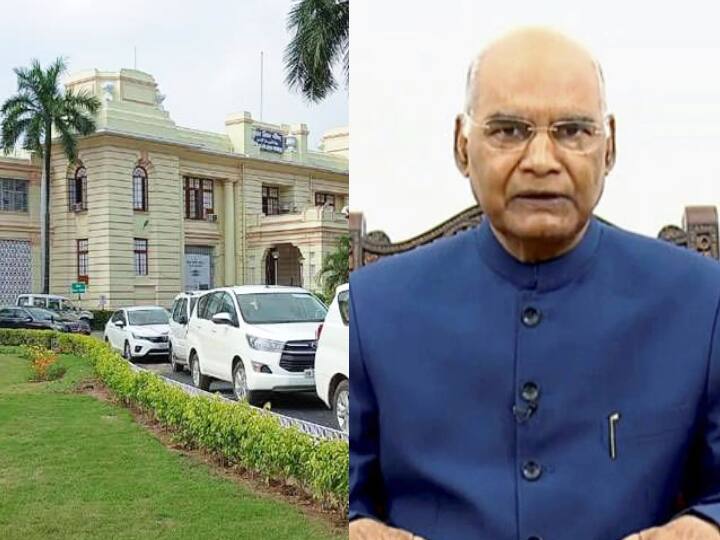 President Ramnath Kovind is coming to Patna today know the special things and protocol related to president if he visit any states ann Ramnath Kovind Visit Patna: आज पटना आ रहे राष्ट्रपति रामनाथ कोविंद, जानें यात्रा से जुड़ी खास बातें और प्रोटोकॉल