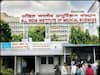 AIIMS INI CET 2022: 14 नवंबर को होगी एम्स आईएनआई सीईटी की परीक्षा, ऐसे करें डाउनलोड