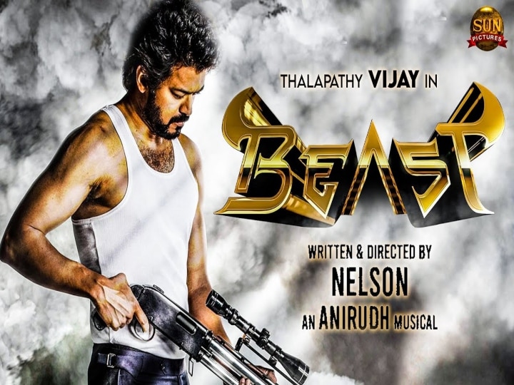 Beast Release : நேரடியாக களத்தில் இறங்கிய விஜய்! ஏப்ரல் சென்டிமெண்ட்! பீஸ்ட் ரிலீஸ் தேதியும் பின்னணியும்!