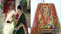 Laxmi Puja 2021: বাড়িতে লক্ষ্মীপুজোয় ব্যস্ত সাংসদ কাকলি ঘোষ দস্তিদার | Bangla News