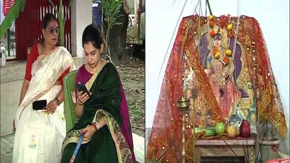 Laxmi Puja 2021: বাড়িতে লক্ষ্মীপুজোয় ব্যস্ত সাংসদ কাকলি ঘোষ দস্তিদার | Bangla News