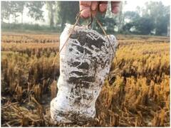 BSF ने पाकिस्तान से आए ड्रोन को फायरिंग कर भगाया, एक किलो से ज्यादा ड्रग्स बरामद