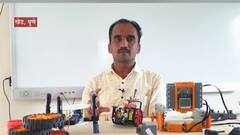 Pune : इंजिनिअरिंग कॉलेज नव्हे, झेडपी शाळा, जिल्हा परिषद शाळेत तंत्रज्ञानाचे धडे ABP Majha