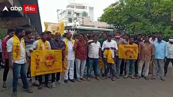 Nellore: నెల్లూరులో కూడా నేతలను ముందుగానే అరెస్టు చేసిన పోలీసులు