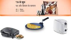 Amazon Festival Sale: অ্যামাজনে দারুণ অফার, দ্রুত স্বাস্থ্যকর ব্রেকফাস্ট বানাতে দেখুন এই ৫টি প্রোডাক্ট