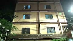 Child Murder: কন্যাসন্তান হওয়ায় মায়ের বিরুদ্ধে বালিশ চাপা দিয়ে খুনের অভিযোগ | Bangla News