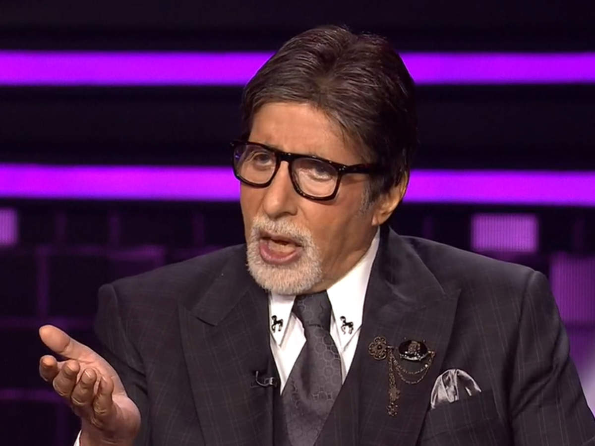 KBC 13: Amitabh Bachchan ने किया खुलासा, पेरेंट्स ने की थी इंटरकास्ट मैरिज, ऐसी है उनके 'बच्चन' सरनेम के पीछे की कहानी