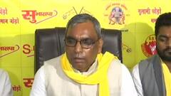 Akhilesh Yadav से मुलाकात के बाद OP Rajbhar का EXCLUSIVE INTERVIEW