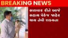 મુંદ્રા ડ્રગ્સ કેસઃ NIAએ તપાસ કરી તેજ, તાર ક્યાં સંકળાયેલા હોવાની છે આશંકા?