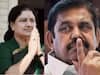 EPS on Sasikala: ‛சூரியனை பார்த்து...’ அது தான் சசிகலா: எடப்பாடி பழனிச்சாமி காட்டமான கருத்து!