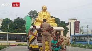 Tirupati TDP Leaders Bandh: తిరుపతిలో ఉద్రిక్తంగా బంద్.. మహిళల బలవంతపు అరెస్టులు