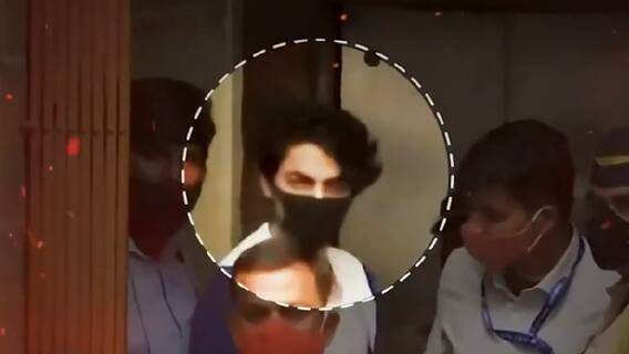 Aryan Khan-Cruise Drugs Party Case: Understand why NCB's proceedings are questioned