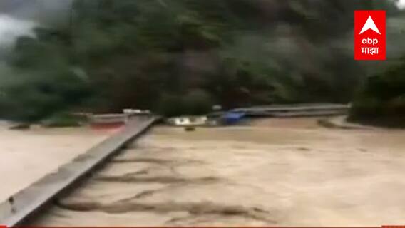 Nepal : नेपाळमध्ये पुराचा हाहाकार, आतापर्यंत 31 जणांचा मृत्यू