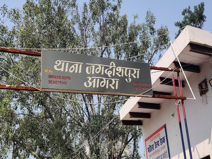 Agra: Sanitation worker dies in police custody, police station turned into cantonment after incident ANN Agra: पुलिस हिरासत में सफाई कर्मचारी की मौत, घटना के बाद छावनी में तब्दील हुआ थाना