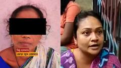 Gariahat Twin Murder: রক্তমাখা জামা দেখে সন্দেহ হয়, জানালেন মিঠু হালদারের ভাড়াবাড়ির মালিক | Bangla News