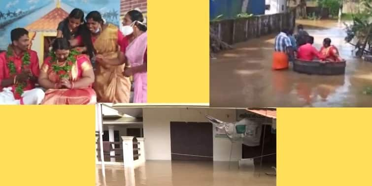 Kerala Couple in flooded Kerala sail to wedding Spot in cooking pot, Video Gone Viral Kerala: চারিদিক প্লাবিত, তারই মধ্যে রান্নার পাত্রে চেপে ভেসে ভেসে বিয়ের আসরে কেরলের দম্পতি